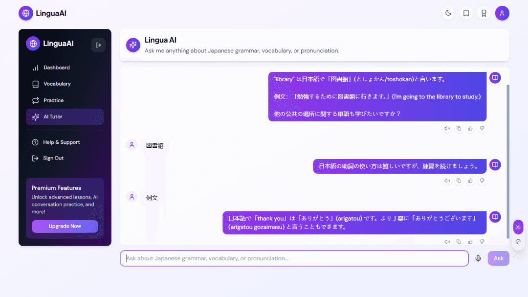 LinguaAI – Personal AI Language Tutor UI Template